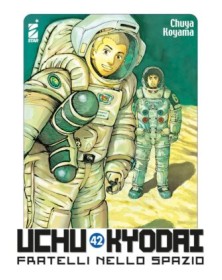 Uchu Kyodai – Fratelli nello Spazio 42 – Must 146 – Edizioni Star Comics – Italiano
