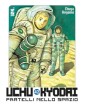 Uchu Kyodai – Fratelli nello Spazio 42 – Must 146 – Edizioni Star Comics – Italiano