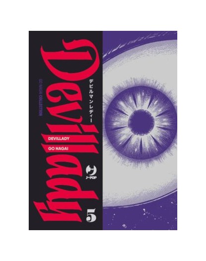 Devillady 5 – Jpop – Italiano