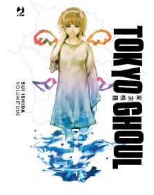 Tokyo Ghoul Deluxe Vol. 2 – Jpop – Italiano