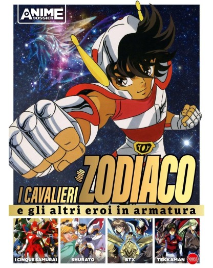 I Cavalieri dello Zodiaco e gli Altri Eroi in Armatura – Dossier Anime Cult 2 – Sprea – Italiano