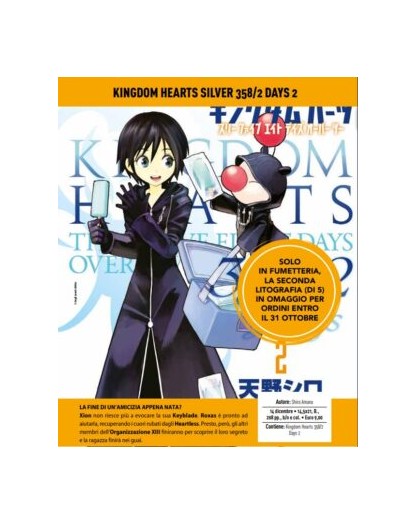 Kingdom Hearts Silver 358/2 Days 2 – Kingdom Hearts 17 – Panini Comics – Italiano