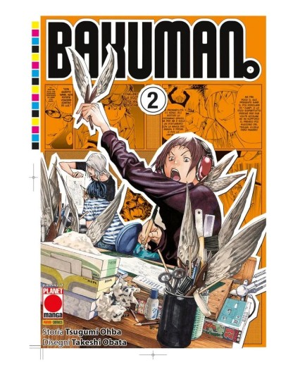 Bakuman Vol 2