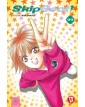 Skip Beat! Vol. 33 – Magic Press – Italiano