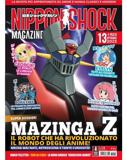 Nippon Shock Magazine 13 – Nippon Shock Edizioni – Italiano