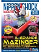 Nippon Shock Magazine 14 – Nippon Shock Edizioni – Italiano