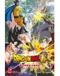 Dragon Ball Super – The Movie: Super Hero – Anime Comics – Edizioni Star Comics – Italiano