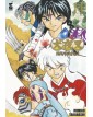 Inuyasha – Wide Edition 14 – Neverland 365 – Edizioni Star Comics – Italiano