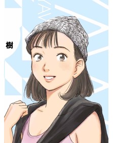 Yawara! – Ultimate Deluxe Edition 4 – Panini Comics – Italiano