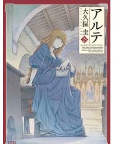 Arte 18 – Panini Comics – Italiano