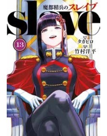 Demon Slave 13 – Manga Heart 59 – Panini Comics – Italiano