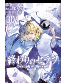 Seraph of the End 30 – Panini Comics – Italiano