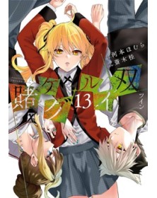 Kakegurui Twin 13 – Jpop – Italiano