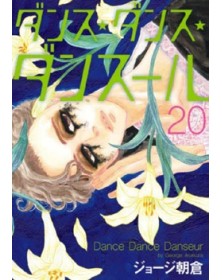 Dance Dance Danseur 20 – Jpop – Italiano