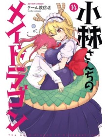Miss Kobayashi’s Dragon Maid 14 – Jpop – Italiano
