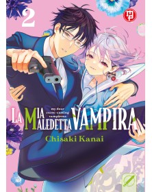 La Mia Maledetta Vampira 2 – Collana MX – Magic Press – Italiano
