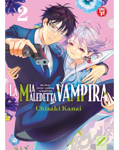 La Mia Maledetta Vampira 2 – Collana MX – Magic Press – Italiano
