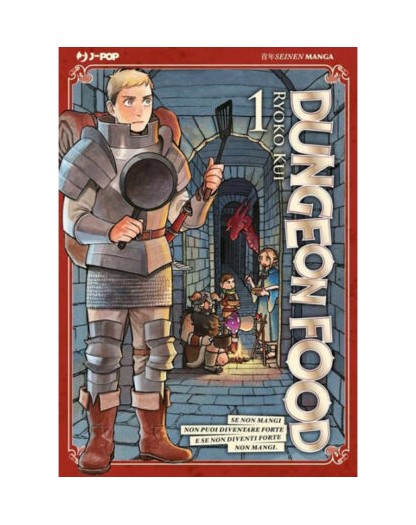 Dungeon Food Volume 1 in Italiano
