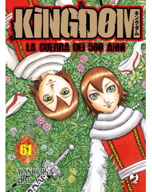 Kingdom 61