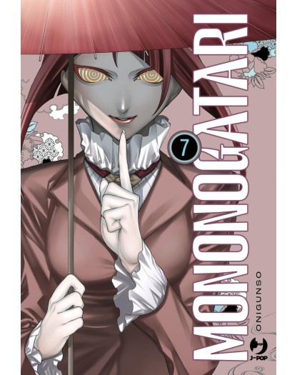 Mononogatari 7 – Jpop – Italiano