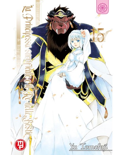 La Principessa Sacrificale e il Re delle Bestie 15 – Magic Press – Italiano