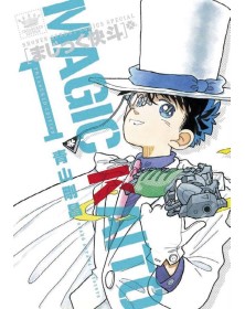 Kaito kid  Treasured Edition  - Edizioni Star Comics – Italiano