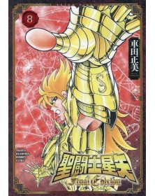 I Cavalieri dello Zodiaco – Saint Seiya – Final Edition 8  – Edizioni Star Comics – Italiano