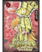 I Cavalieri dello Zodiaco – Saint Seiya – Final Edition 8  – Edizioni Star Comics – Italiano