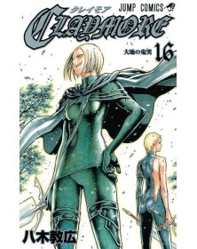 Claymore – New Edition 16 – Edizioni Star Comics – Italiano