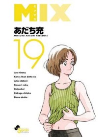 Mix 19 – Must 148 – Edizioni Star Comics – Italiano