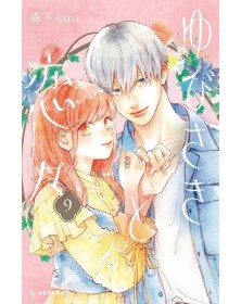 A Sign of Affection 9 – Amici 307 – Edizioni Star Comics – Italiano