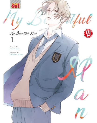 My Beautiful Man 1 – Linea 801 – Magic Press – Italiano