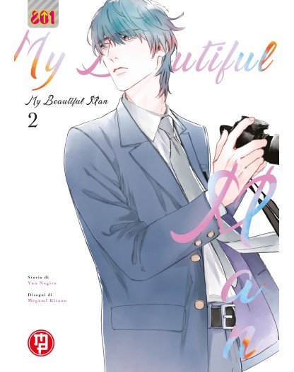 My Beautiful Man 2 – Linea 801 – Magic Press – Italiano
