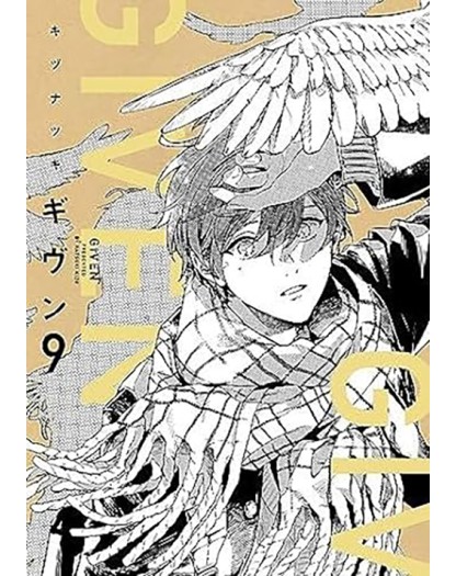 Given 9 – Flashbook – Italiano