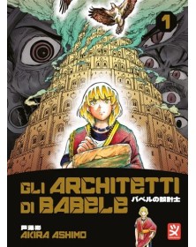 Gli architetti di Babele vol.1 – Toshokan – Italiano