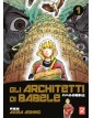 Gli architetti di Babele vol.1 – Toshokan – Italiano