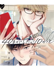 10 cose che voglio fare prima dei 40 anni – Panini Comics – Italiano