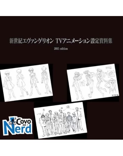 Neon Genesis Evangelion TV Animation Production Art Collection 2015 Edition  – Panini Comics – Italiano
