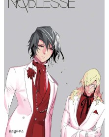 Noblesse 4  – Panini Comics – Italiano