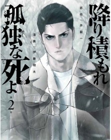 Cold Lonely Death 2 - Panini Comics – Italiano