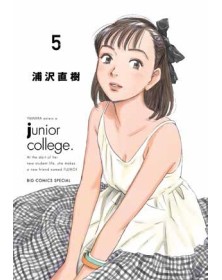 Yawara! – Ultimate Deluxe Edition 5 – Panini Comics – Italiano