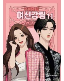 True Beauty 11  – Panini Comics – Italiano