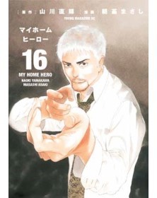 My Home Hero 16 – Panini Comics – Italiano