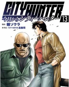 City Hunter Rebirth 13 – Panini Comics – Italiano