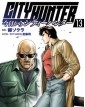 City Hunter Rebirth 13 – Panini Comics – Italiano