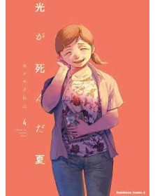 L’Estate in Cui Hikaru è Morto 4 – Jpop – Italiano