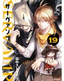 Servamp 19 – Jpop – Italiano