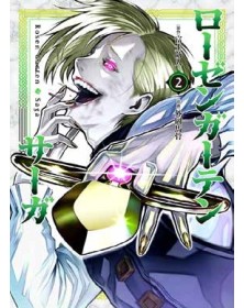 Rosen Garten Saga 2 – Jpop – Italiano