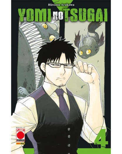 Yomi no Tsugai 4 – Manga Run 28 – Panini Comics – Italiano