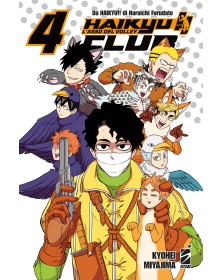 Haikyu!! Club 4 – Target 140 – Edizioni Star Comics – Italiano
